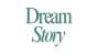 DREAM (1)